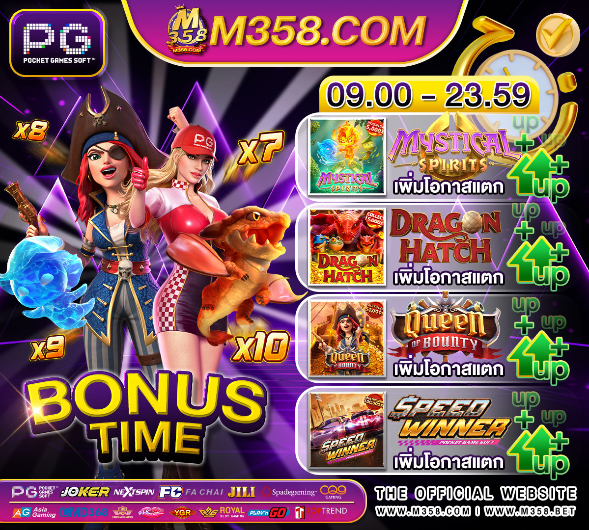 pgฝาก 1 บาท รับ 50 ล่าสุด casinoslotslive